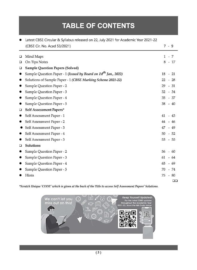 Oswaal CBSE Term 2 English, Science, Social Science & Maths Basic Class 10 Sample Question Paper + Question Bank Chapterwise (Set of 8 Books) (For Term-2 2022 Exam) Free Access Code For Oswaal360