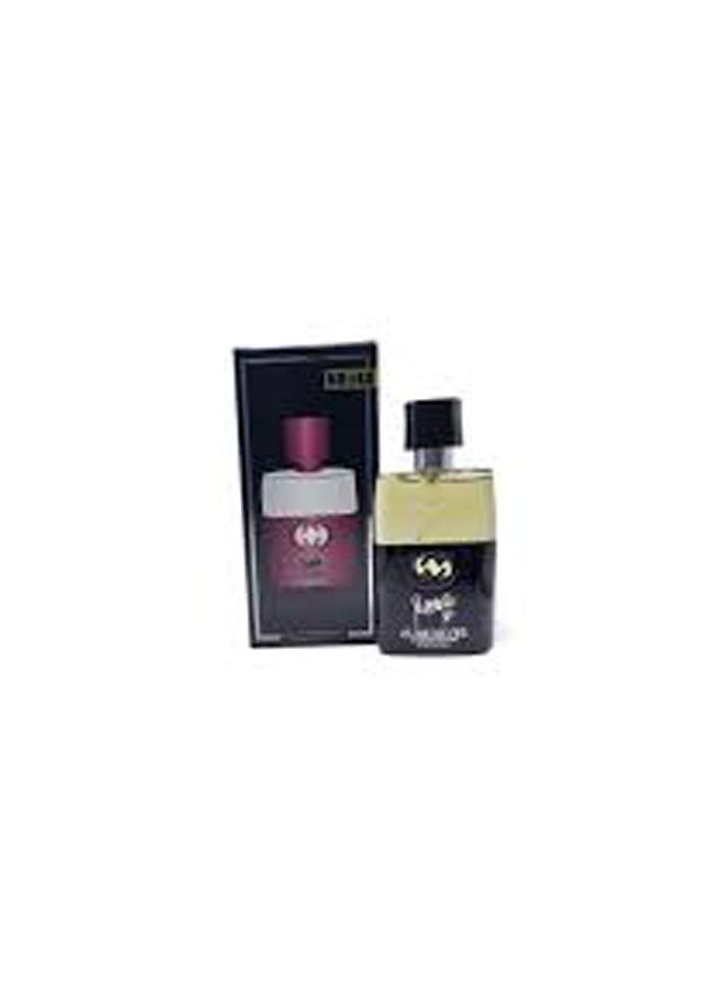 Memwa Pure Silver Perfume EDP 