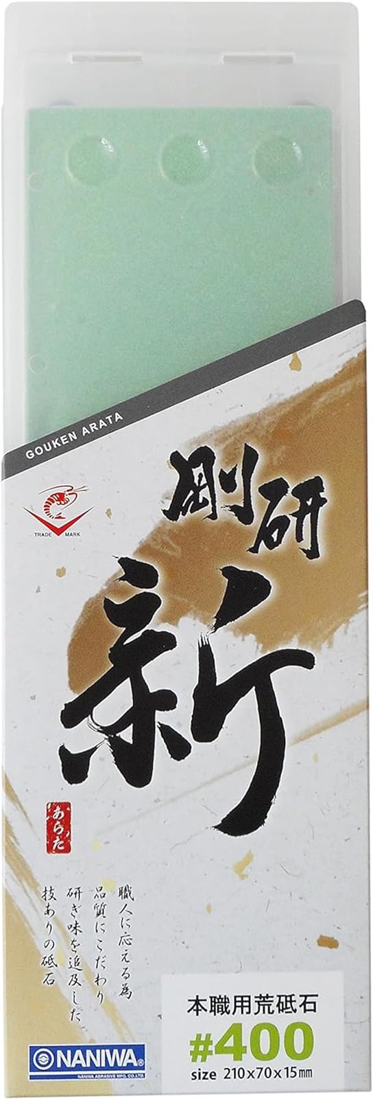 Naniwa NA0040 New Arata Professional Rough Whetstone 400 83 x 28 x 06 inches 210 x 70 x 15 mm