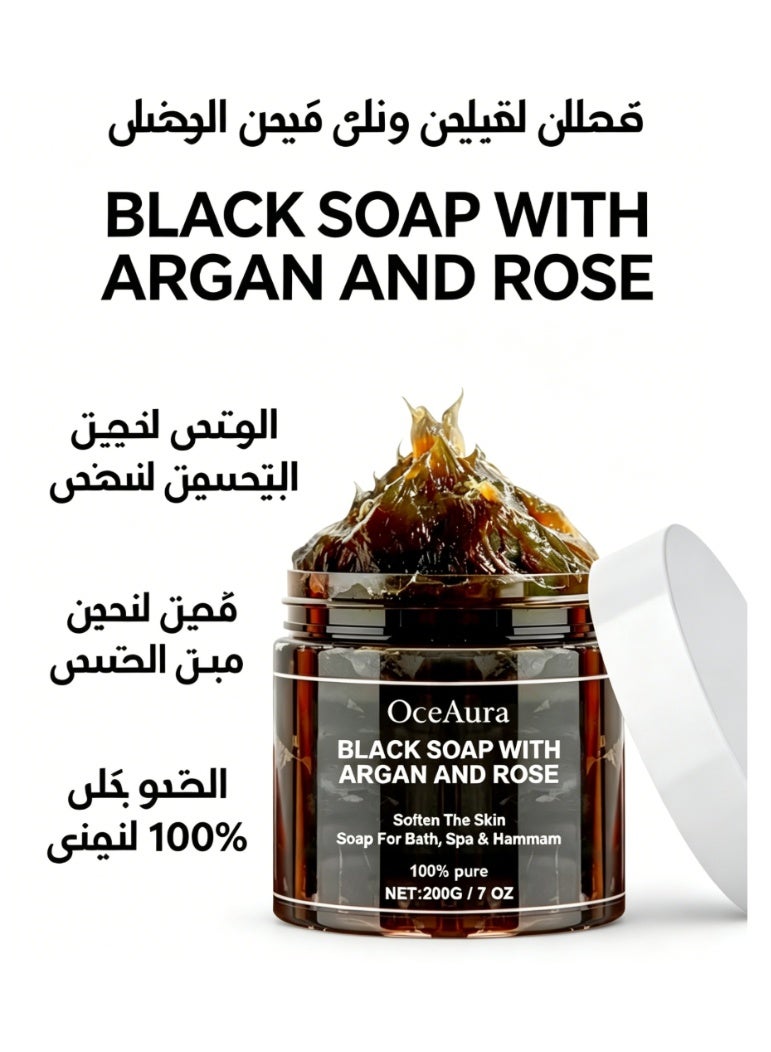 OceAura Zawina Morocco Black Beldi Soap, Black Soap with Argan and Rose, Zawina Morocco Body Scrub, Body Exfoliator Scrub, Moroccan Black Soap with Organic Argan, Beldi Soap, Black Moroccan Soap - Image 1