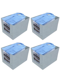 Kuber Industries Kuber Industries Stylish Shirt Organizer for Wardrobe|Foldable Non Woven Shirt Stacker|Drawer Storage Unit For Closet Cuboard|Clothes Storage box|Pack of 4 (Grey)  - Image 1