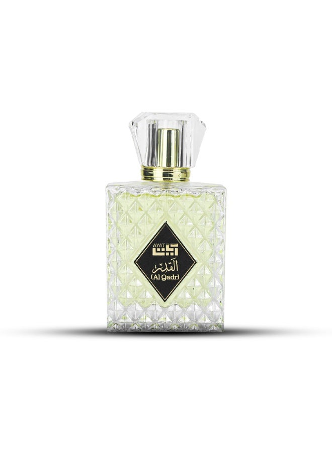 عطر آية القدر أو دو بارفان 100 مل – رائحة شرقية فاخرة وثابتة