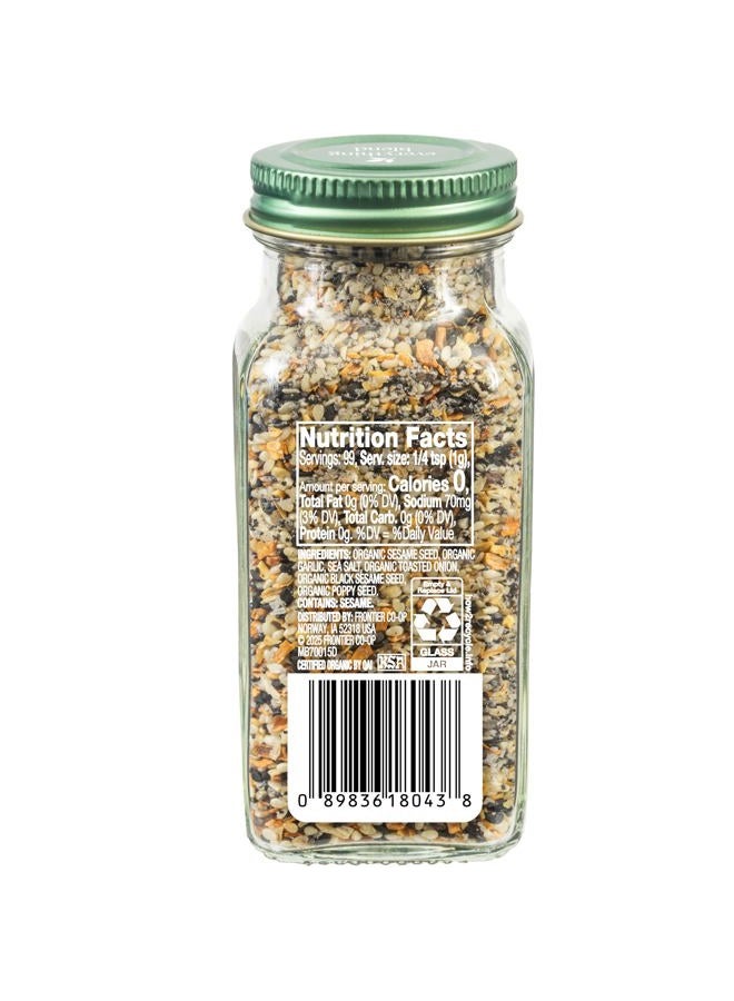 SIMPLY ORGANIC Organic Everything Spice Blend, 3.49 OZ - Image 2