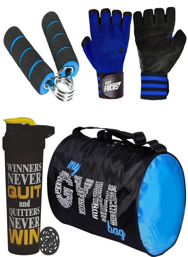 FIT FOCUS Ultimate 4-in-1 Fitness Gear Set with My Gym Duffel Bag,Winner Never Protein Shaker, Workout Gloves and Hand Grip, (Yellow+Blue) - Image 1