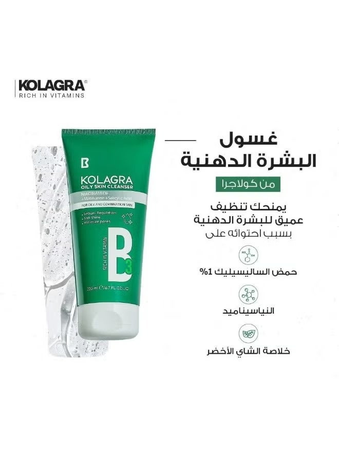 KOLAGRA Oily Skin Cleanser Enriched with Vitamin B3 - 200ml - Image 1