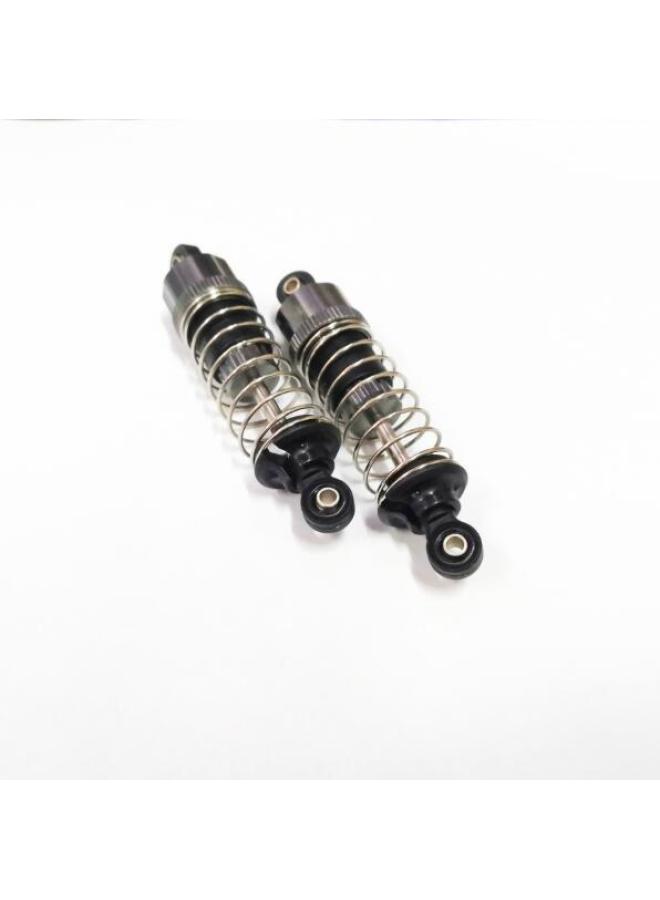 Haibo Star 16889 Parts Upgrade And Refit Metal Parts 1/16 Four-wheel Drive Remote Control Off-road Vehicle Parts-Color:M16100A Aluminum Cap Hydraulic Shock Absorber/rear Universal-Proportion:1:18  - Image 1