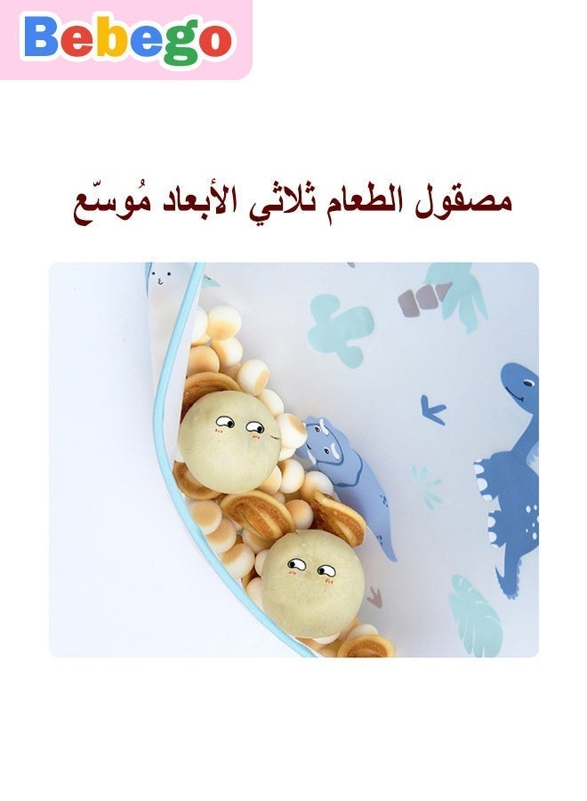 بيبيجو ببيجو مناديل أطفال قابلة للتعديل - ذات كمادات قصيرة، фарش استحمام بألوان زاهية (وردي، أزرق، أخضر، أصفر) - مثالية للرضع والأولاد الصغار، من البوليستر القابل للغسيل في الغسالة، مناديل لطيفة - Image 4