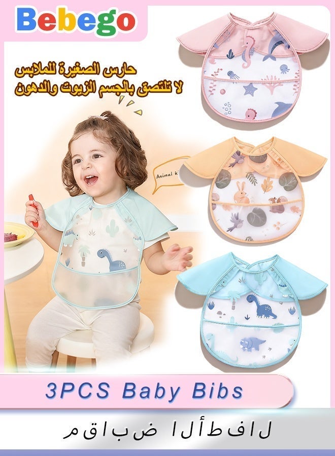 بيبيجو ببيجو مناديل أطفال قابلة للتعديل - ذات كمادات قصيرة، фарش استحمام بألوان زاهية (وردي، أزرق، أخضر، أصفر) - مثالية للرضع والأولاد الصغار، من البوليستر القابل للغسيل في الغسالة، مناديل لطيفة - Image 1