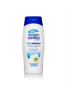 INSTITUTO ESPANOL Moisturising Creams  - Image 1