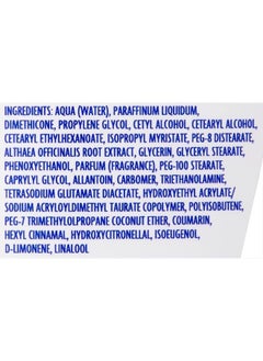 INSTITUTO ESPANOL Moisturising Creams  - Image 4