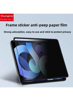 For Ipadpro Frame Anti-peep Film Paper Film Detachable Air Apple 2024 Flat Protective Film-Color:Special Carton Packaging (excluding Film)-Dimensions:mini 6/7