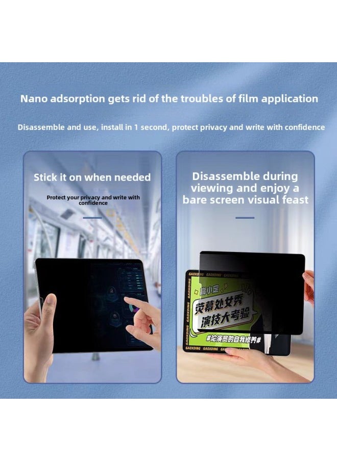 Generic - For Ipadpro Frame Anti-peep Film Paper Film Detachable Air Apple 2024 Flat Protective Film-Color:Special Carton Packaging (excluding Film)-Dimensions:mini 6/7 - Image 1