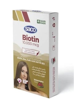 Saco Vitamin Biotin 10000 mcg Sacco in the form of slices with watermelon flavor 30 