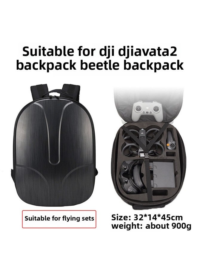 Suitable For DJI Dajiang Avata2 Backpack Drone Flying Glasses FPV Crossing Machine Hard Shell Backpack 