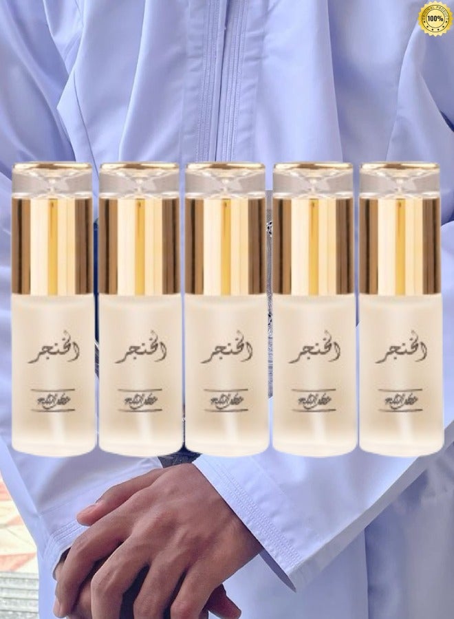 Banafa 5 Pieces Al Khanjar Perfume EDP - Image 1