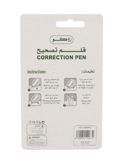 ROCO 2 Pieces Correction Pen Set 12ml Each  - Image 2