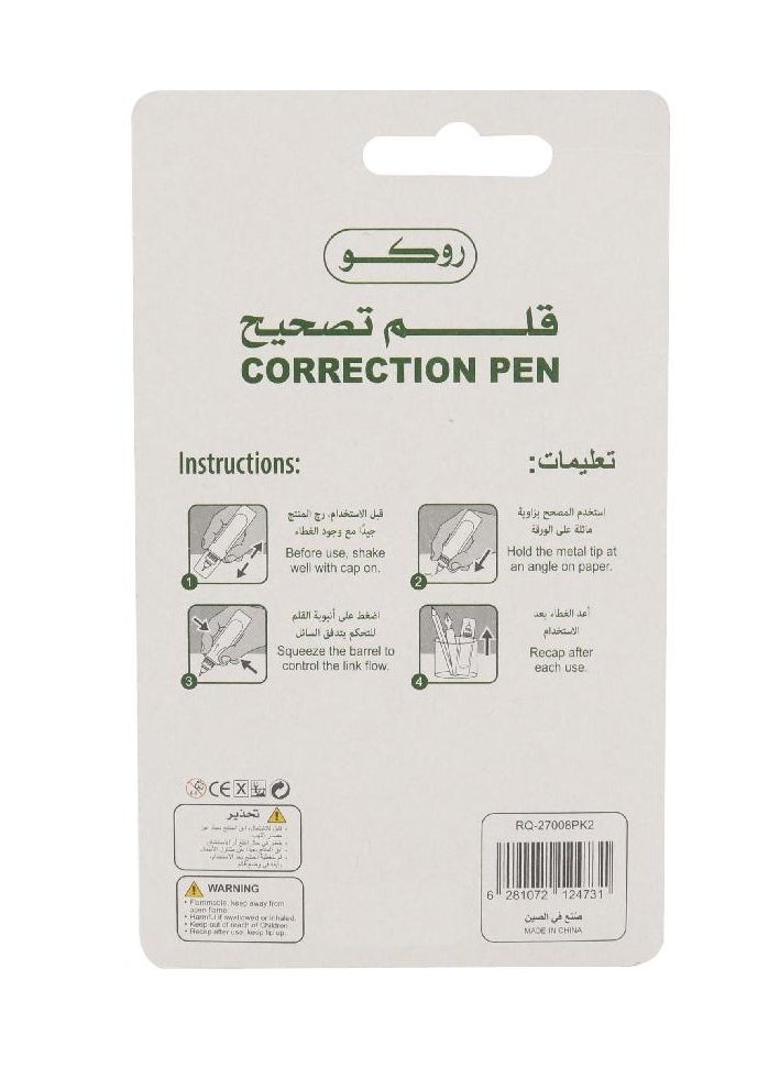 ROCO - 2 Pieces Correction Pen Set 12ml Each - Image 1
