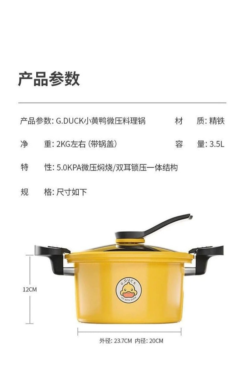 3.5L Duck-shaped pressure cooker - Image 5