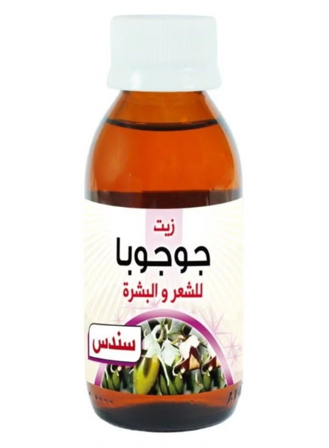 سندس زيت الجوجوبا للشعر والبشرة من سندس 100 مل - Image 2