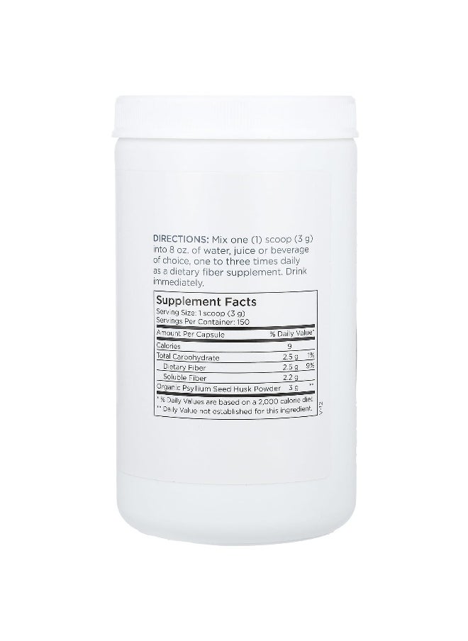 Metabolic Maintenance - Metabolic Maintenance, Organic Psyllium Husk Powder , 1 lb (454 g) - Image 1