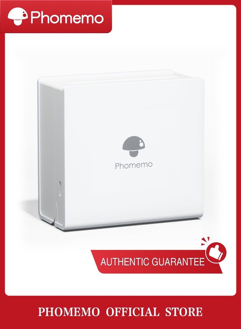 فوميمو مطابقة Bluetooth المحمولة M02 Mini - طابعة حرارية محمولة، بيضاء، لطباعة الصور والملصقات، متوافقة مع أنظمة Android و iOS.1 طابعة + 1 لفة ملصقات - Image 1