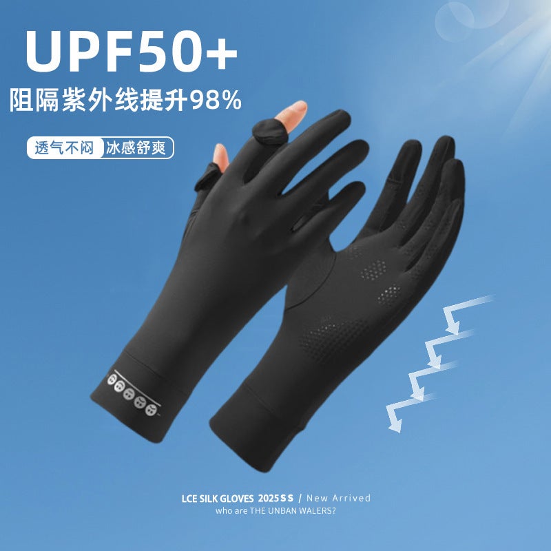 Sports Gloves With Air Cushion Anti Slip Wear Resistant Protection For Fitness Cycling And Outdoor Activities - Image 1