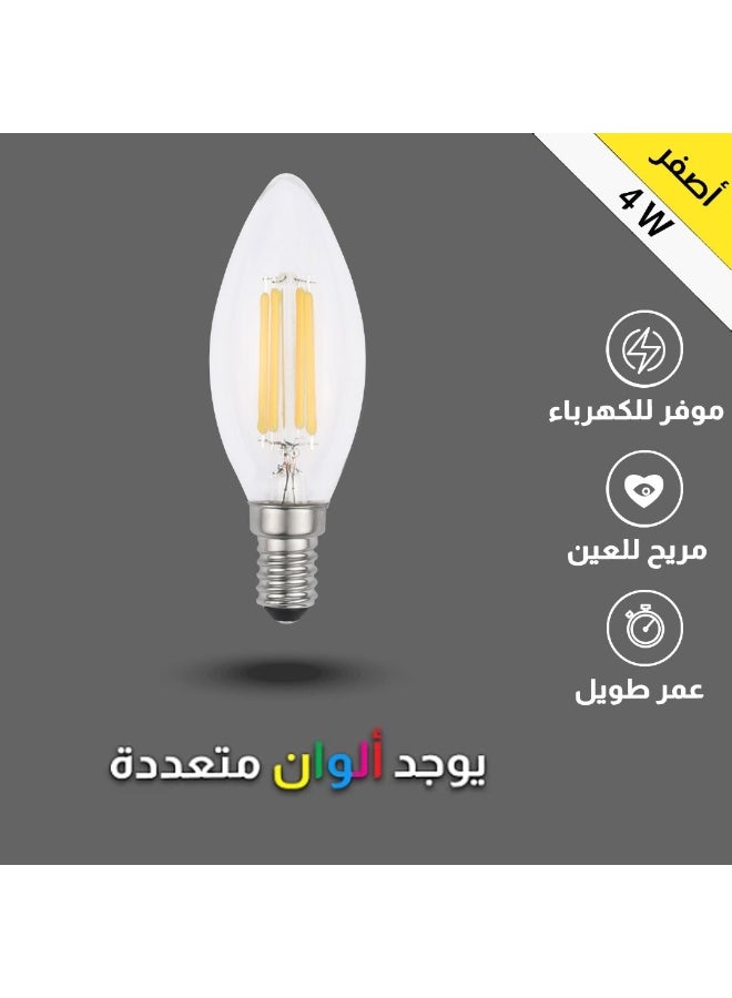 هامر لمبة بلحة لون الانارة أصفر 4 وا ط E14 عيدان - Image 2