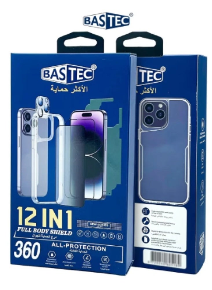 باس تيك حزمة BASTEC المتكاملة لحماية كامل الجسم (12 في 1) لهاتف iPhone 17 Pro - Image 1