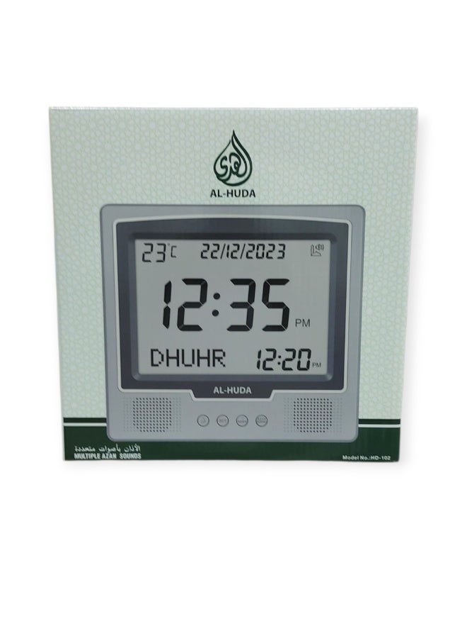 Alhuda Digital wall clock and alarm with Azan sound - Image 4