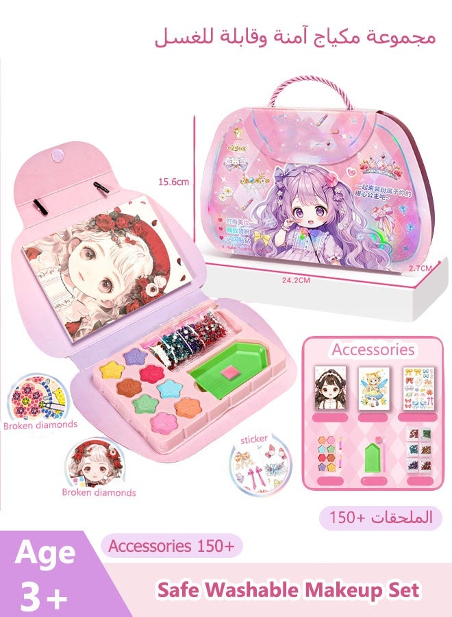 Kids Makeup Kit,Safe Washable Makeup Set 150pcs Toys for Girls with Portable Makeup Box,Toddler Makeup with Storage Case for Girls Pretend Play Toys for Kid Birthday Gifts Toys for Girls - Image 1