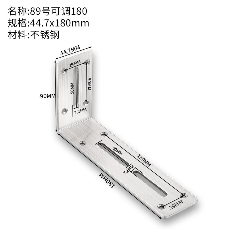 Stainless steel angle code 90 degree right angle straight piece holder triangle iron bracket furniture connector piece TL type laminate holder 180X90X45 large stainless steel bracket