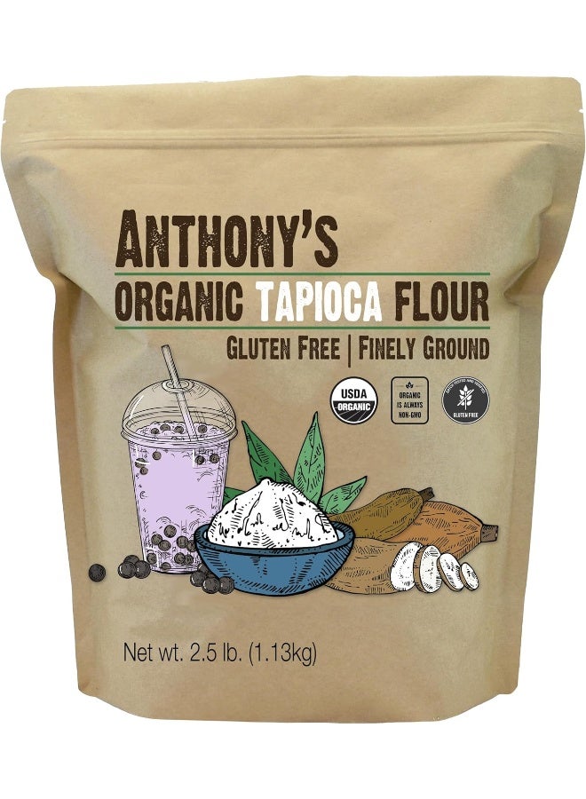 Anthony's Organic Tapioca Flour - Gluten Free - Image 1