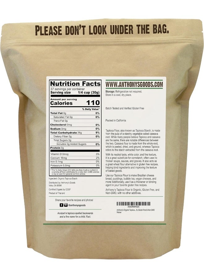 Anthony's Organic Tapioca Flour - Gluten Free - Image 2