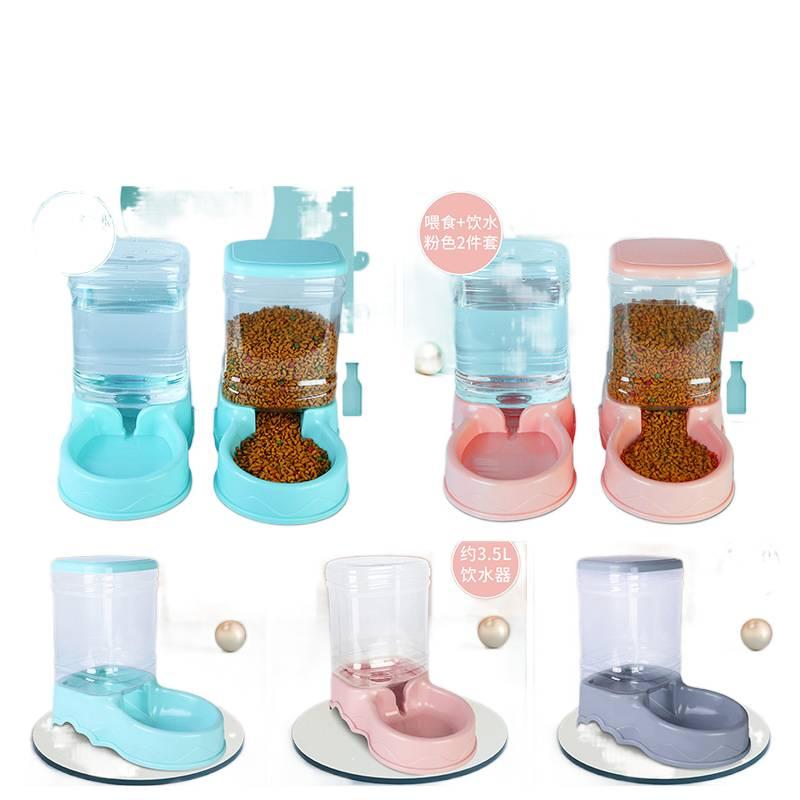 Automatic Feeder Pet Bowl with Feeding Accessory Pet Food Bowl Routine Feeding Home Use - Image 5