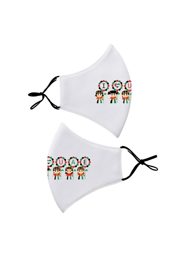 PRINTSHOP4ME Facecover For Celebrating UAE National Day Spirit Of The Union Flag Day Celebrations Facemask Cover For Kids | Men | Women - Adjustable Length - Image 2