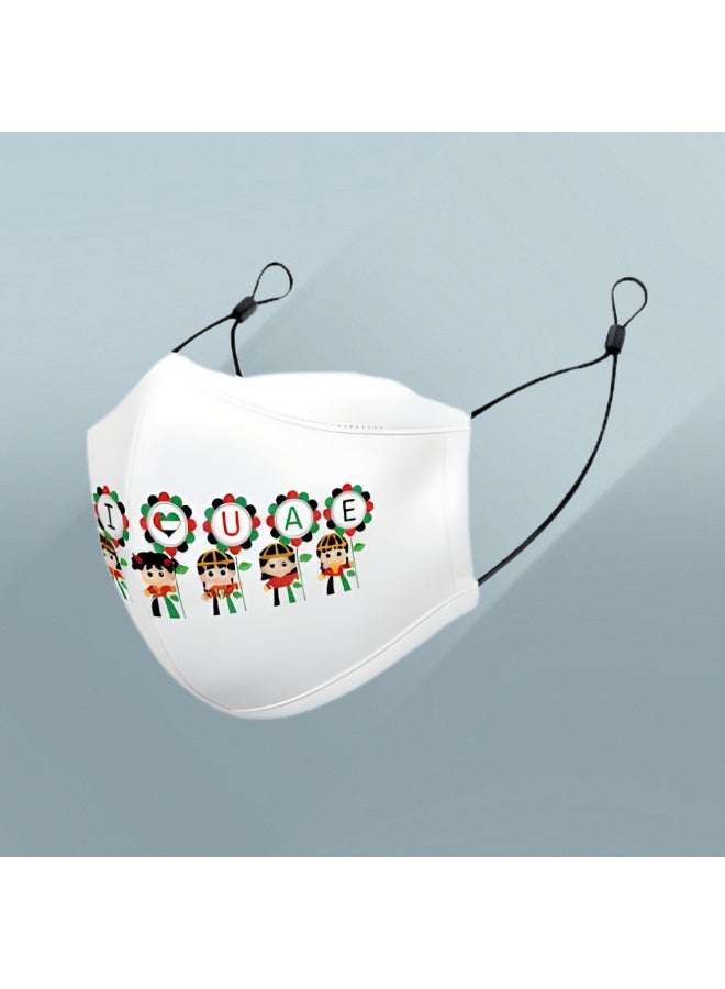 PRINTSHOP4ME Facecover For Celebrating UAE National Day Spirit Of The Union Flag Day Celebrations Facemask Cover For Kids | Men | Women - Adjustable Length - Image 3