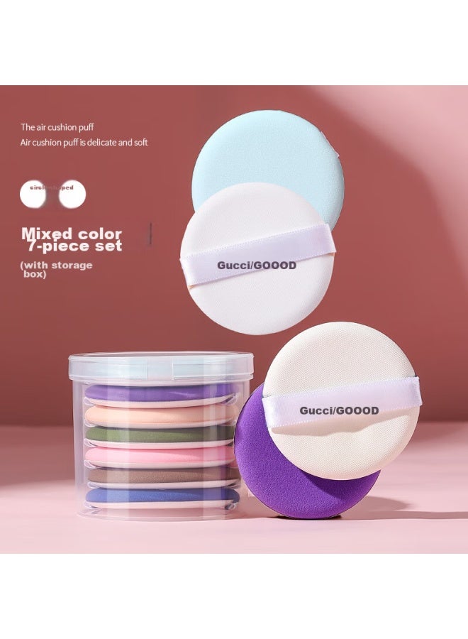 GOOOD Gudi Goood Air Cushion Powder Puff, Loose Powder Sponge, Powder Box, Bb Cream , Face Washing Powder Foundation Puff, Universal For Dry And Wet Use, Beauty Makeup Tool - Image 1