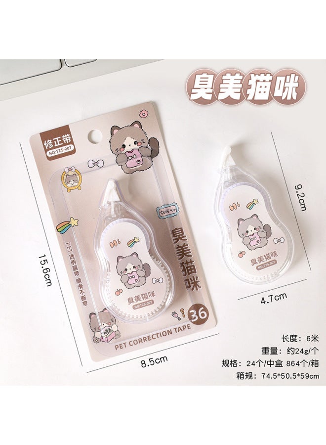 HELPS شريط تصحيح كرتوني مبدع على شكل قطة، خاص لطلاب المرحلة الابتدائية، شريط تصحيح عالي السعة بطول 6م، شريط تصحيح عالي الجودة - Image 1