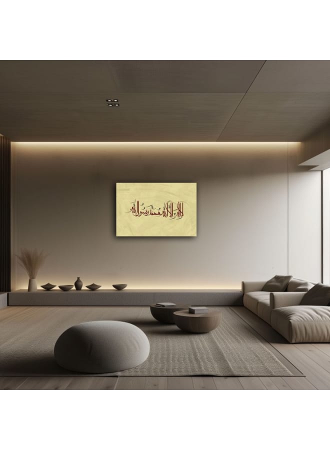هوم جاليري لوحة فنية جدارية مطبوعة على قماش بخط عربي إسلامي - Image 5