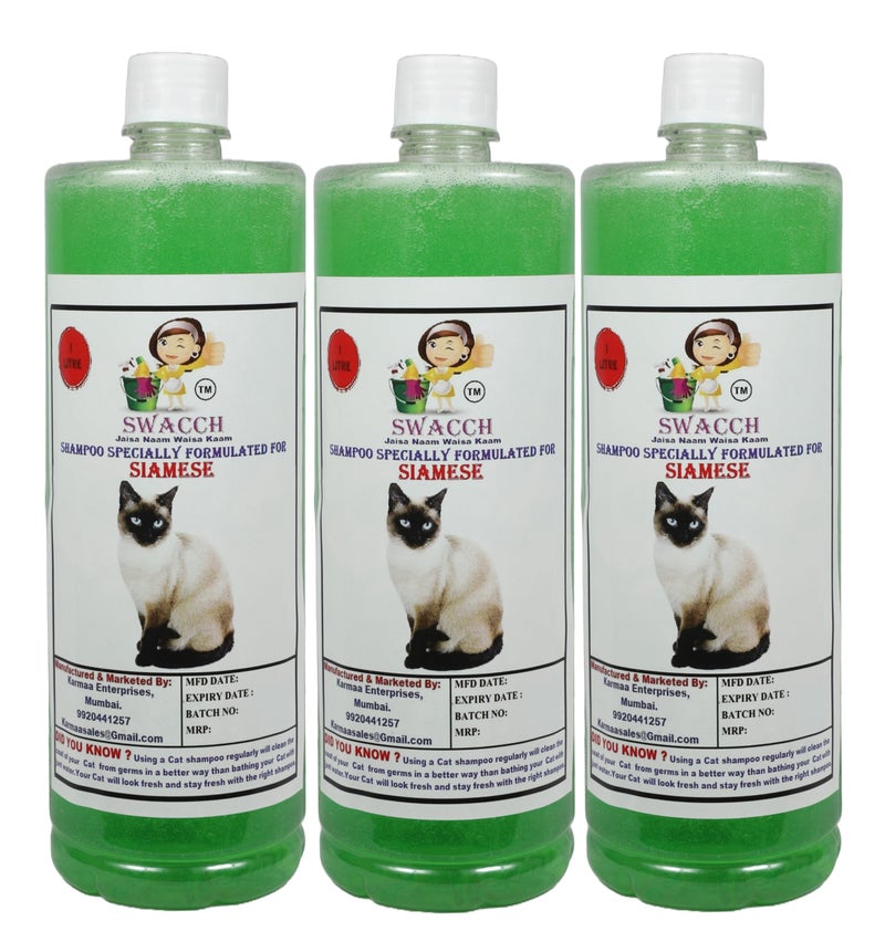 SWACCH Shampoo Specially FORMULATED for Siamese Cat (1 Litre) (Pack of 3) NEEM ALOVERA - Image 1