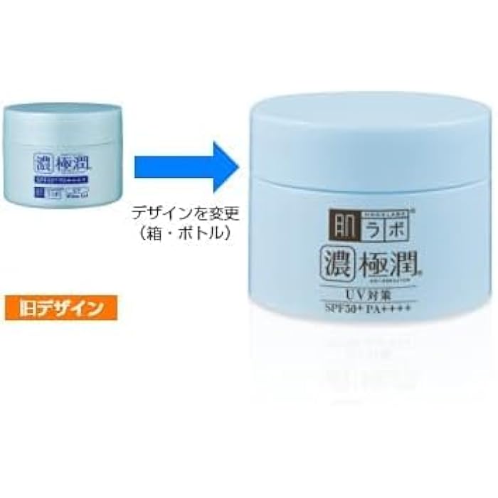 HADA LABO UV Perfect Gel SPF50+ 90g - Image 4