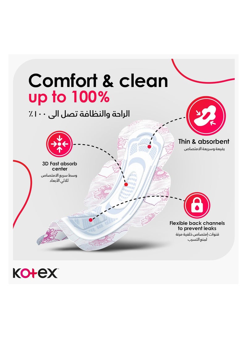 Kotex Ultra Thin Pads, Super Size Sanitary Pads with Wings