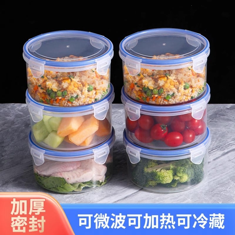 Factory Generation Multi-Functional Sealed Plastic Refrigerator Fresh-Keeping Bowl Microwave Oven Heating Lunch Box Food Storage Fresh-Keeping Box - Image 3