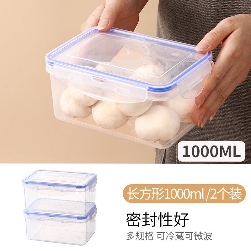 Factory Generation Multi-Functional Sealed Plastic Refrigerator Fresh-Keeping Bowl Microwave Oven Heating Lunch Box Food Storage Fresh-Keeping Box - Image 1
