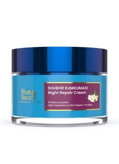 Blue Nectar Ayurvedic Anti Aging Night Cream For Men To Reduce Fine Lines And Wrinkles Skin Repair Plant Based Nourishment Best Men Face Moistur  - Image 1