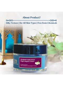 Blue Nectar Ayurvedic Anti Aging Night Cream For Men To Reduce Fine Lines And Wrinkles Skin Repair Plant Based Nourishment Best Men Face Moistur  - Image 5