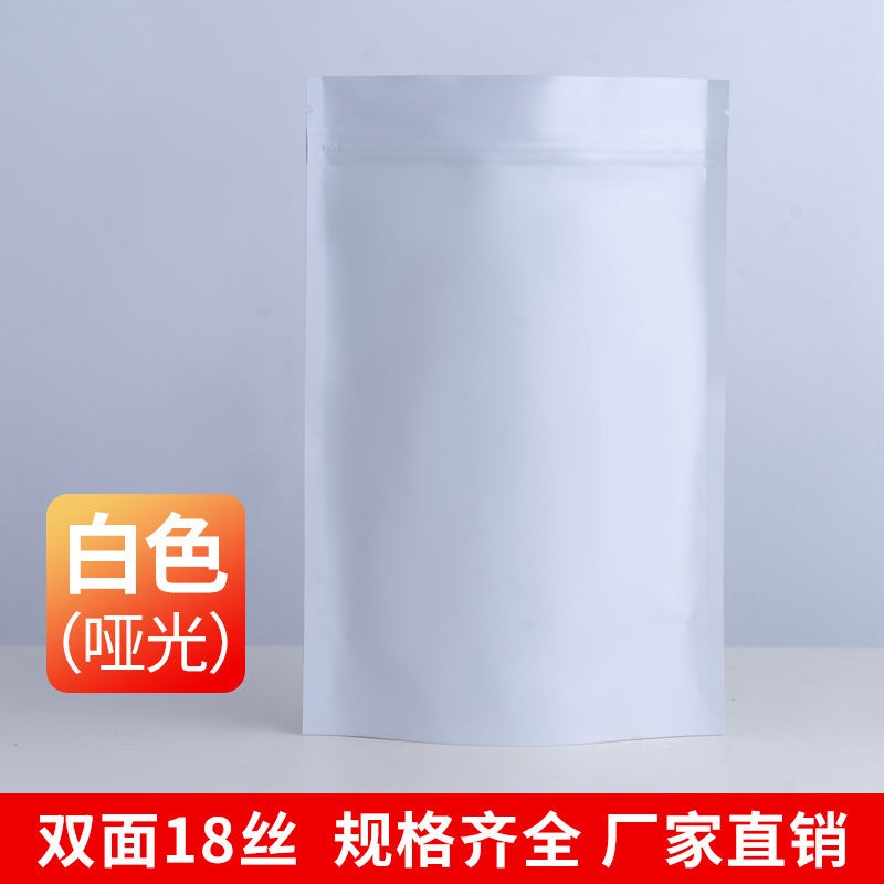 Color Plated Aluminum Foil Self-Supporting Self-Sealing Bag Tea Packaging Bag Sealed Bag Snack Packaging Bag Spot - Image 1