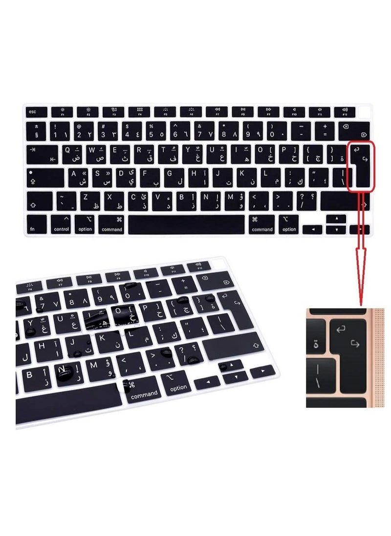 ماركة غير محددة غطاء حماية لوحة المفاتيح باللغة الإنجليزية والعربية لجهاز MacBook Air مقاس 13.3 بوصة إصدار 2020 طراز A2179 A1932 باللون الأسود  - Image 2