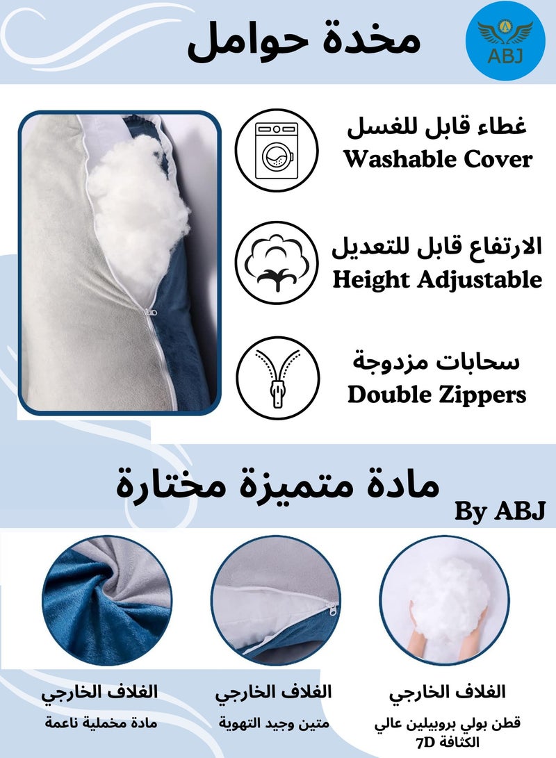 ABJ J Shape Pregnancy Pillows, Full Body Maternity Pillow - Removable Cover, Size 65" x 28" - Blue Grey - Pregnancy Pillows for Sleeping - Body Pillows for Adults, Maternity Support Pillow - Support for Back, Legs, Belly, Hips, 2025 design - Image 5
