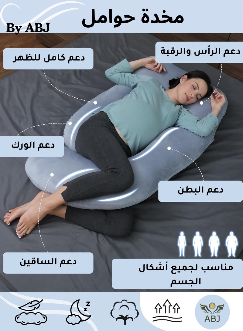 ABJ J Shape Pregnancy Pillows, Full Body Maternity Pillow - Removable Cover, Size 65" x 28" - Blue Grey - Pregnancy Pillows for Sleeping - Body Pillows for Adults, Maternity Support Pillow - Support for Back, Legs, Belly, Hips, 2025 design - Image 2